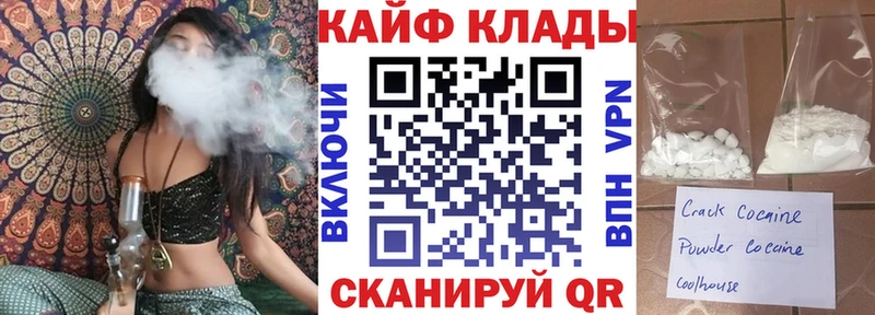 Названия наркотиков Лобня omg tor ГЕРОИН А ПВП Меф Cocaine Гашиш