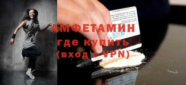 винт Алексеевка
