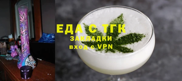 кокаин перу Алзамай