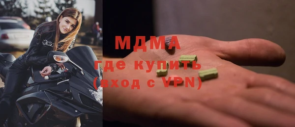 Альфа ПВП Алексин