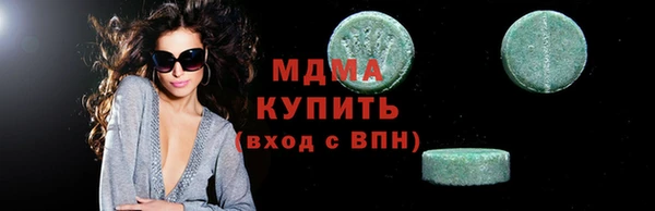 кокаин перу Алзамай