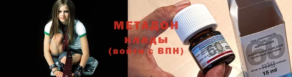 винт Алексеевка