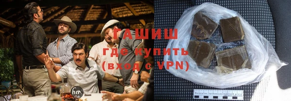 кокаин перу Алзамай