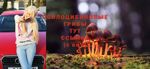 кокаин перу Алзамай