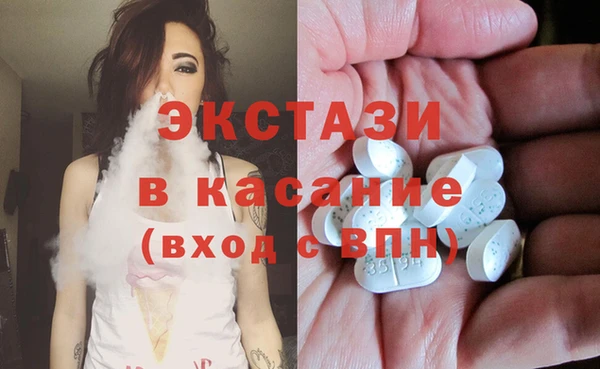 винт Алексеевка
