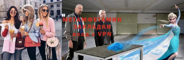 кокаин перу Алзамай