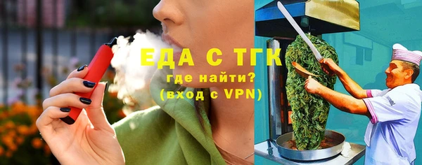 Альфа ПВП Алексин