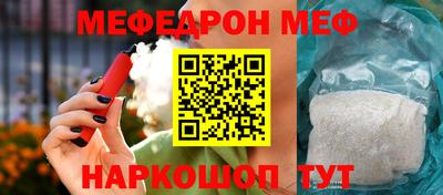 марки lsd Дмитров