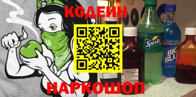 марки lsd Дмитров
