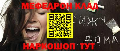 марки lsd Дмитров