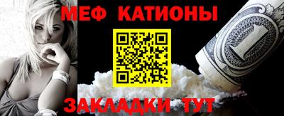 стаф Долгопрудный
