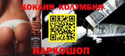 стаф Долгопрудный