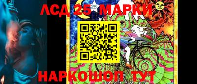 стаф Долгопрудный
