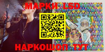 меф Добрянка