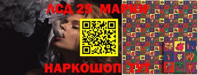 меф Добрянка