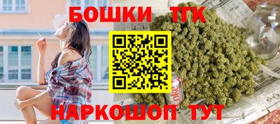 меф Добрянка