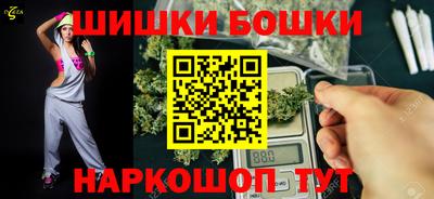 стаф Долгопрудный