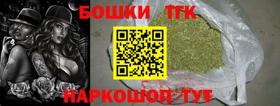 меф Добрянка
