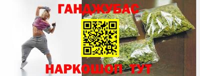 марки lsd Дмитров