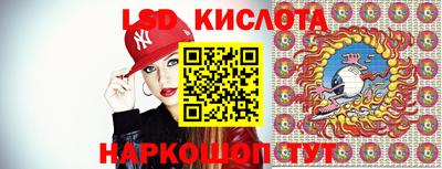 меф Добрянка