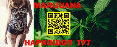 марки lsd Дмитров
