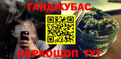 стаф Долгопрудный