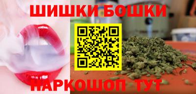 марки lsd Дмитров