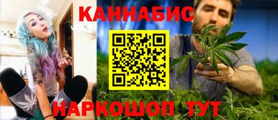 стаф Долгопрудный