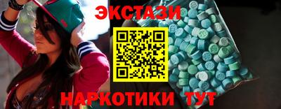 меф Добрянка