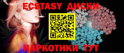 марки lsd Дмитров