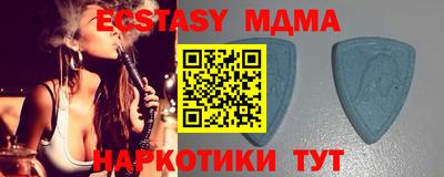 марки lsd Дмитров