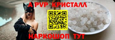 марки lsd Дмитров