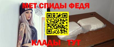 марки lsd Дмитров
