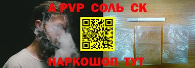 марки lsd Дмитров