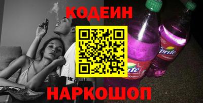 стаф Долгопрудный
