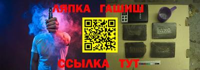 меф Добрянка