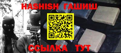 меф Добрянка