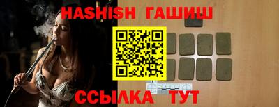 меф Добрянка