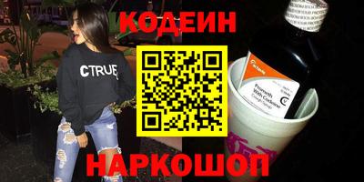 стаф Долгопрудный