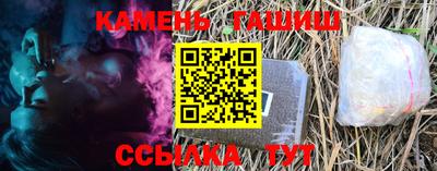 стаф Долгопрудный