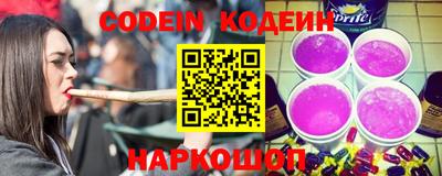 марки lsd Дмитров