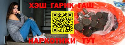 меф Добрянка