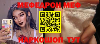 марки lsd Дмитров