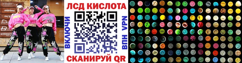 Марки N-bome 1500мкг  хочу   Лобня 