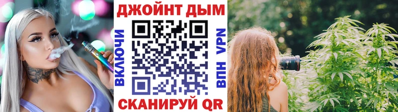 Марихуана марихуана  Лобня 
